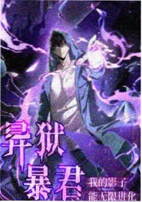 国产治愈人文动漫二十四节气志在线观看
